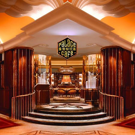 Wynn Palace Macau Ngoại thất bức ảnh