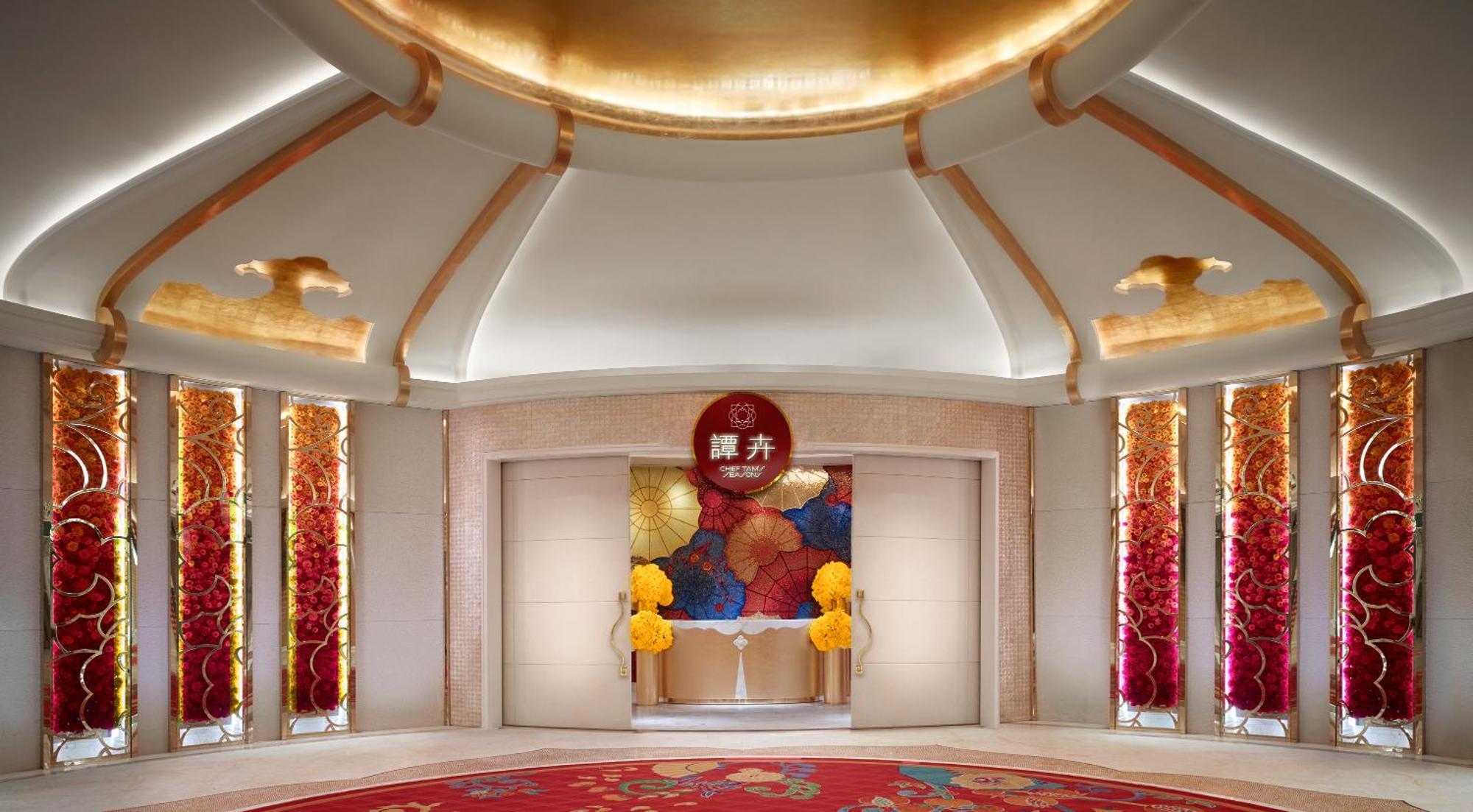 Wynn Palace Macau Ngoại thất bức ảnh